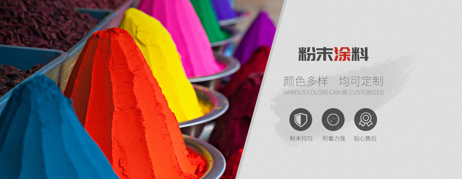 扬州久运粉末机械有限公司