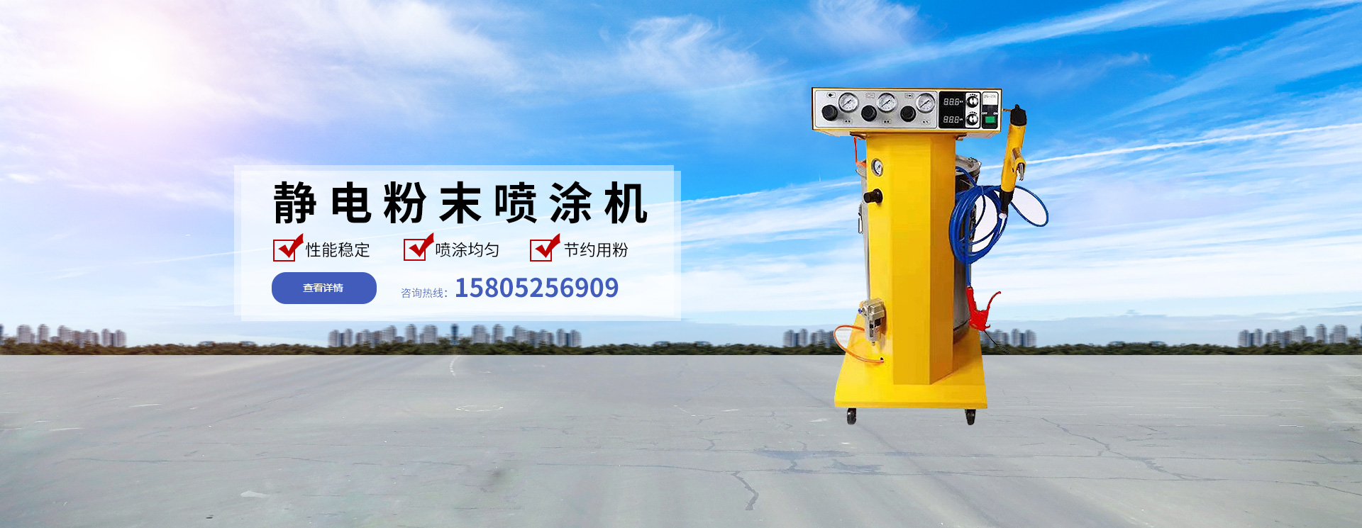 扬州久运粉末机械有限公司